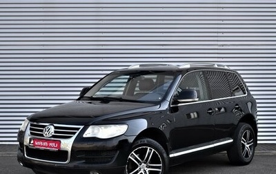 Volkswagen Touareg III, 2008 год, 1 075 000 рублей, 1 фотография