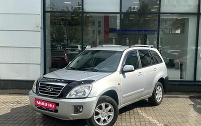 Chery Tiggo (T11), 2011 год, 500 111 рублей, 1 фотография