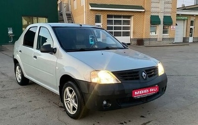 Renault Logan I, 2006 год, 350 000 рублей, 1 фотография