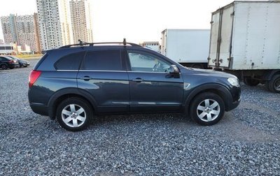 Chevrolet Captiva I, 2007 год, 750 000 рублей, 1 фотография