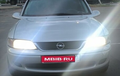 Opel Vectra B рестайлинг, 2001 год, 389 000 рублей, 1 фотография