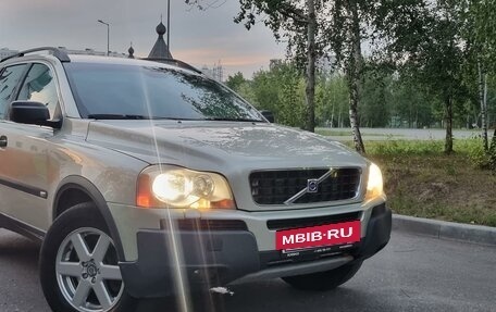 Volvo XC90 II рестайлинг, 2006 год, 1 100 000 рублей, 6 фотография