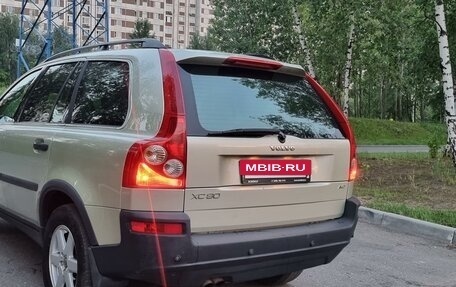 Volvo XC90 II рестайлинг, 2006 год, 1 100 000 рублей, 7 фотография