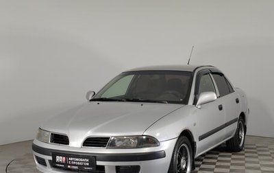 Mitsubishi Carisma I, 2001 год, 219 000 рублей, 1 фотография