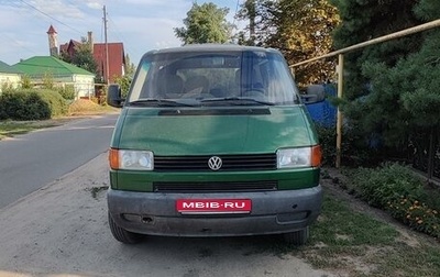 Volkswagen Transporter T4, 1998 год, 695 000 рублей, 1 фотография