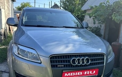 Audi Q7, 2008 год, 1 725 000 рублей, 1 фотография