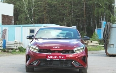 KIA Cerato IV, 2022 год, 2 500 000 рублей, 1 фотография