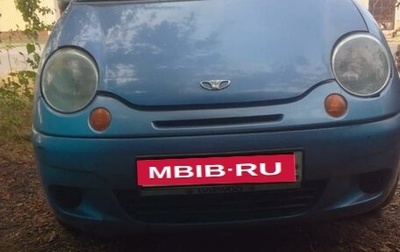 Daewoo Matiz I, 2008 год, 250 000 рублей, 1 фотография