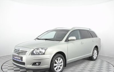 Toyota Avensis III рестайлинг, 2008 год, 1 090 000 рублей, 1 фотография