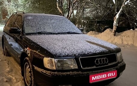 Audi 100, 1993 год, 515 000 рублей, 11 фотография