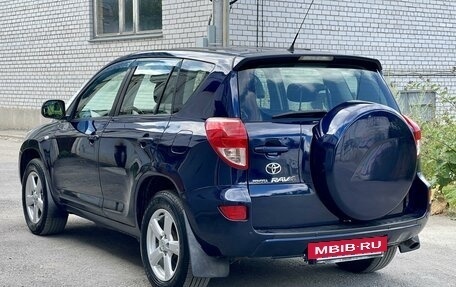 Toyota RAV4, 2007 год, 1 300 000 рублей, 8 фотография