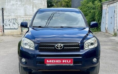 Toyota RAV4, 2007 год, 1 300 000 рублей, 2 фотография