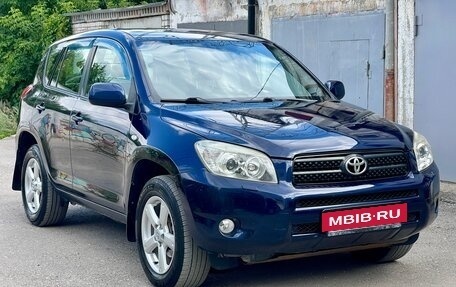 Toyota RAV4, 2007 год, 1 300 000 рублей, 3 фотография