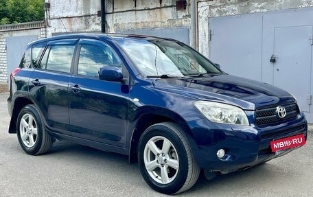 Toyota RAV4, 2007 год, 1 300 000 рублей, 4 фотография