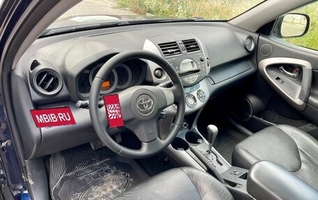 Toyota RAV4, 2007 год, 1 300 000 рублей, 15 фотография