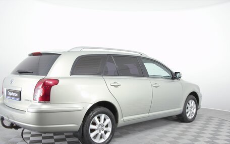 Toyota Avensis III рестайлинг, 2008 год, 1 090 000 рублей, 5 фотография