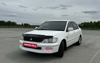 Mitsubishi Lancer IX, 2001 год, 515 000 рублей, 1 фотография