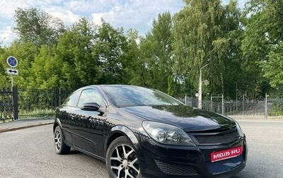 Opel Astra H, 2007 год, 499 000 рублей, 1 фотография