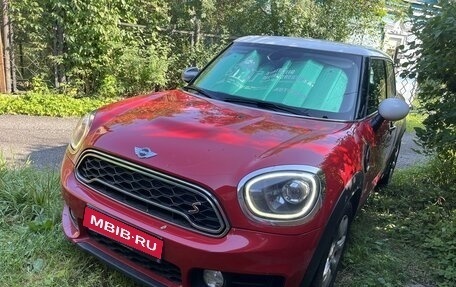 MINI Countryman II (F60), 2017 год, 2 700 000 рублей, 1 фотография