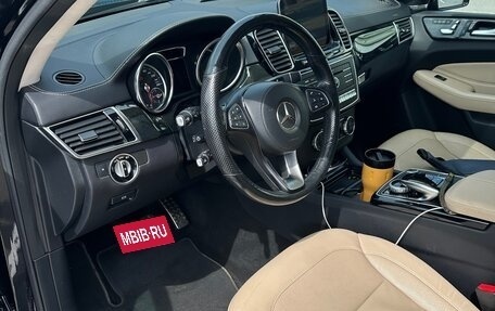 Mercedes-Benz GLS, 2018 год, 6 800 000 рублей, 9 фотография