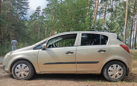 Opel Corsa D, 2007 год, 299 000 рублей, 7 фотография