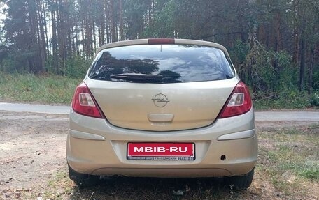 Opel Corsa D, 2007 год, 299 000 рублей, 5 фотография