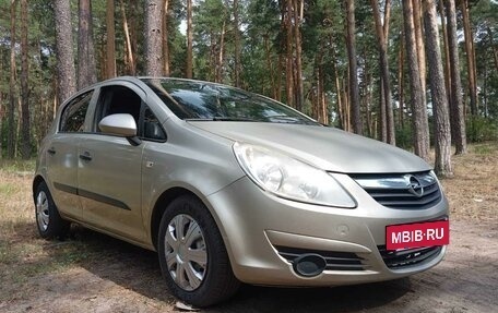 Opel Corsa D, 2007 год, 299 000 рублей, 3 фотография