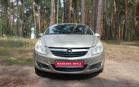 Opel Corsa D, 2007 год, 299 000 рублей, 2 фотография