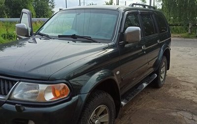 Mitsubishi Pajero Sport II рестайлинг, 2007 год, 1 100 000 рублей, 1 фотография