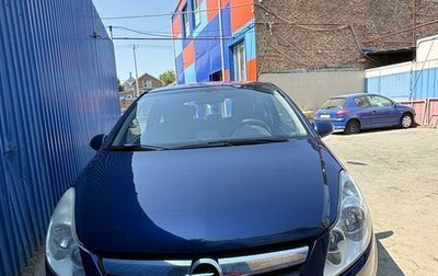 Opel Corsa D, 2007 год, 570 000 рублей, 1 фотография