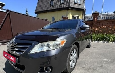 Toyota Camry, 2010 год, 1 380 000 рублей, 1 фотография