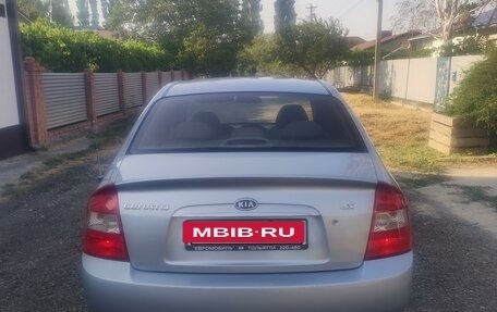 KIA Cerato I, 2005 год, 675 000 рублей, 2 фотография