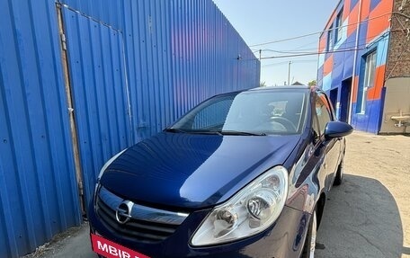 Opel Corsa D, 2007 год, 570 000 рублей, 2 фотография