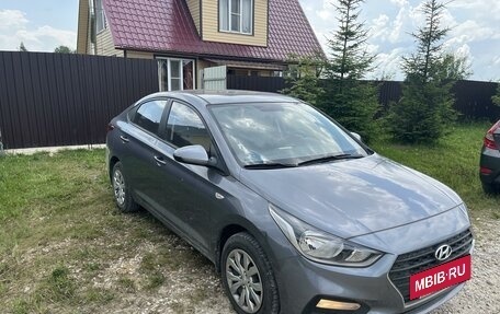 Hyundai Solaris II рестайлинг, 2018 год, 1 600 000 рублей, 2 фотография