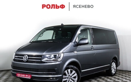 Volkswagen Multivan T6 рестайлинг, 2019 год, 5 048 000 рублей, 1 фотография