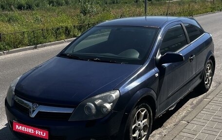 Opel Astra H, 2008 год, 329 000 рублей, 1 фотография