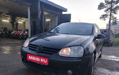 Volkswagen Golf V, 2007 год, 460 000 рублей, 1 фотография