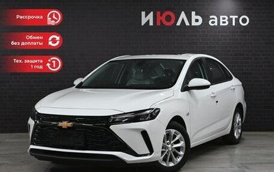 Chevrolet Monza, 2023 год, 2 200 000 рублей, 1 фотография