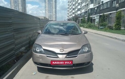 Nissan Primera III, 2006 год, 430 000 рублей, 1 фотография