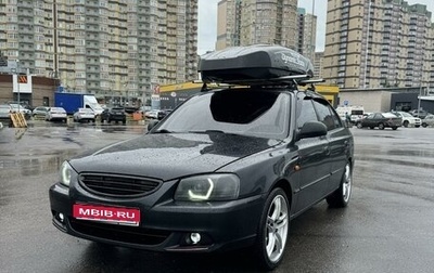 Hyundai Accent II, 2008 год, 700 000 рублей, 1 фотография