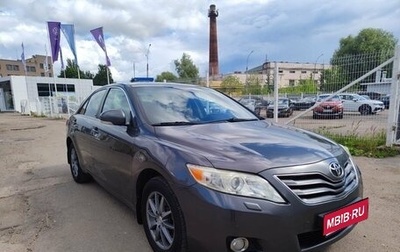 Toyota Camry, 2010 год, 1 290 000 рублей, 1 фотография