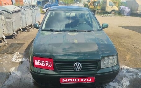 Volkswagen Bora, 2001 год, 220 000 рублей, 1 фотография