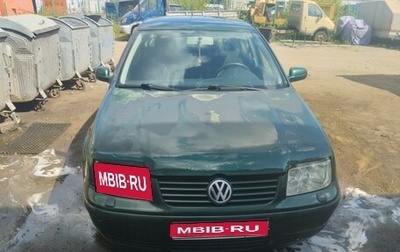 Volkswagen Bora, 2001 год, 220 000 рублей, 1 фотография