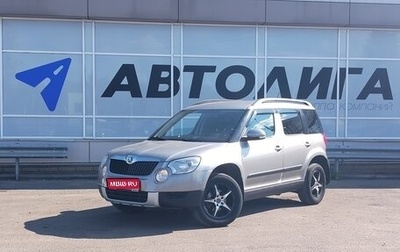 Skoda Yeti I рестайлинг, 2011 год, 741 000 рублей, 1 фотография