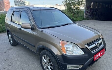 Honda CR-V II рестайлинг, 2002 год, 700 000 рублей, 4 фотография