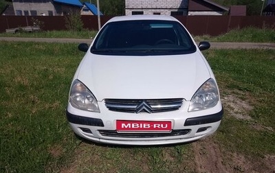 Citroen C5 I рестайлинг, 2003 год, 250 000 рублей, 1 фотография