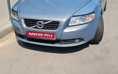 Volvo S40 II, 2008 год, 850 000 рублей, 1 фотография