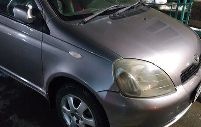 Toyota Vitz, 2001 год, 550 000 рублей, 1 фотография