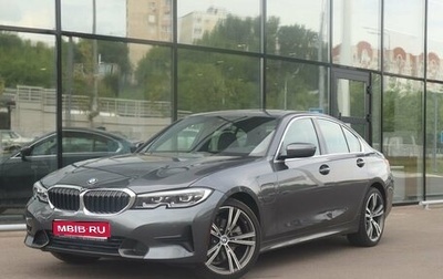 BMW 3 серия, 2021 год, 3 747 000 рублей, 1 фотография