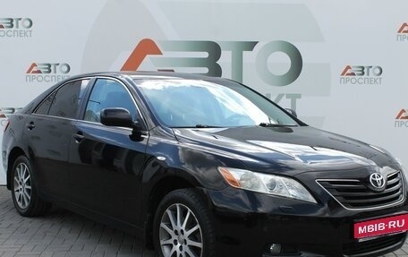 Toyota Camry, 2008 год, 1 249 000 рублей, 1 фотография